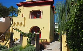 B Residence